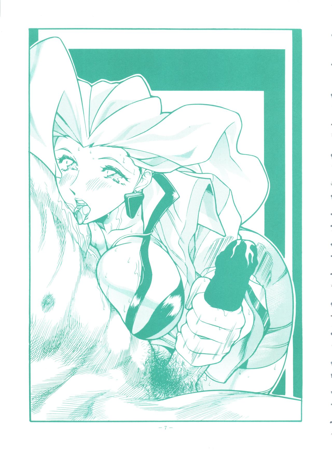 Okachimentaiko BB page 6 full