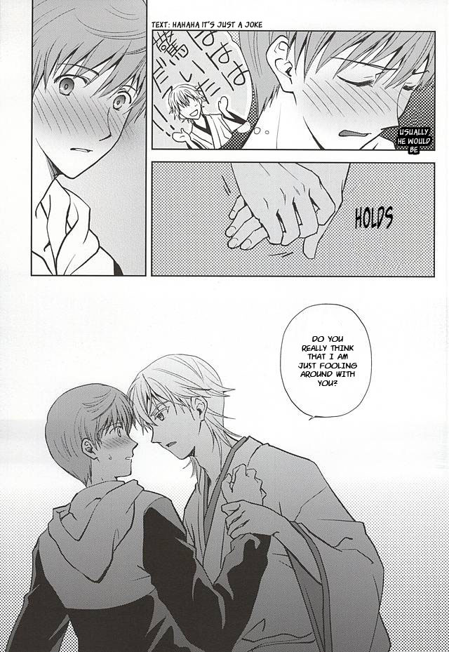 Tsukibae o Mushibamu page 10 full