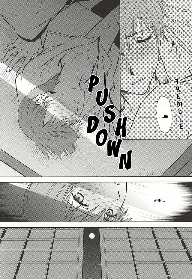 Tsukibae o Mushibamu page 3 full