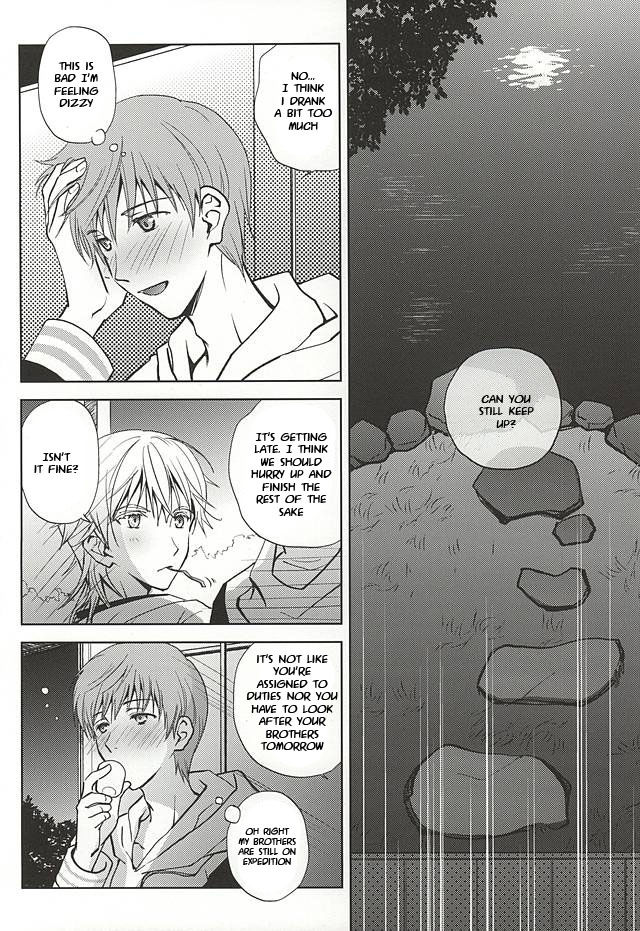 Tsukibae o Mushibamu page 7 full