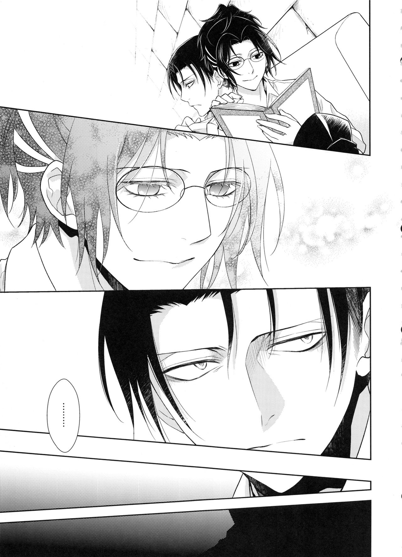 Kyuujitsu o Mattari Sugosu Hazu datta. page 9 full