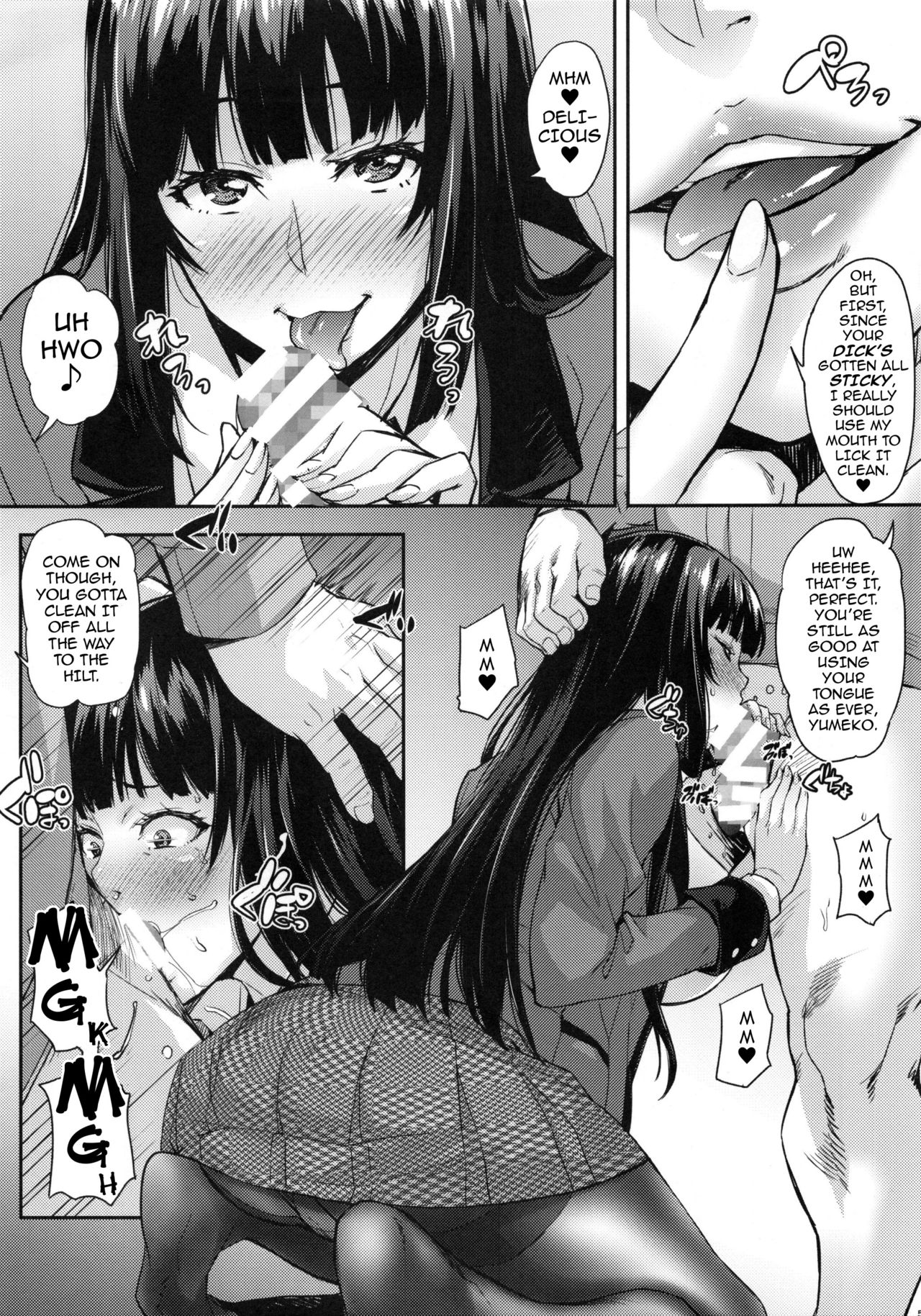 Yumeko BET page 4 full