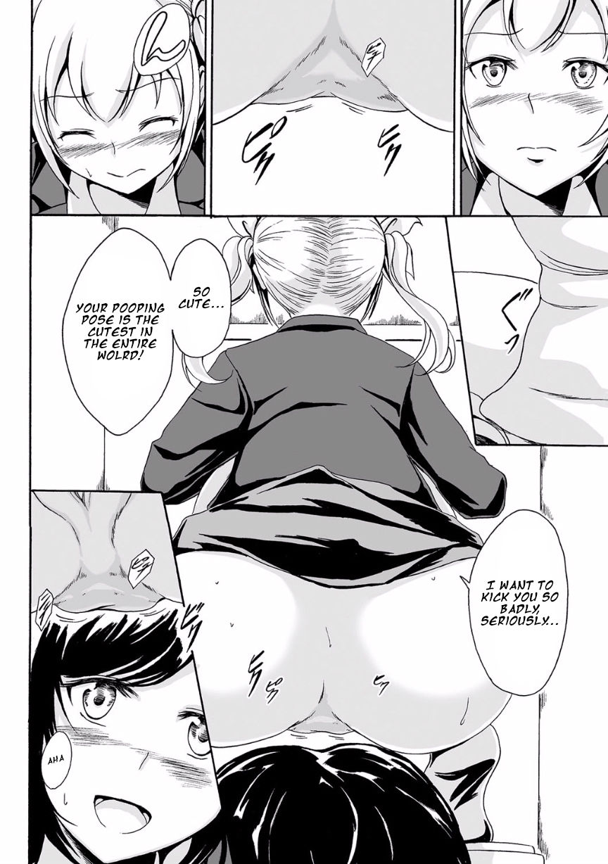 Kouman to Henai page 6 full