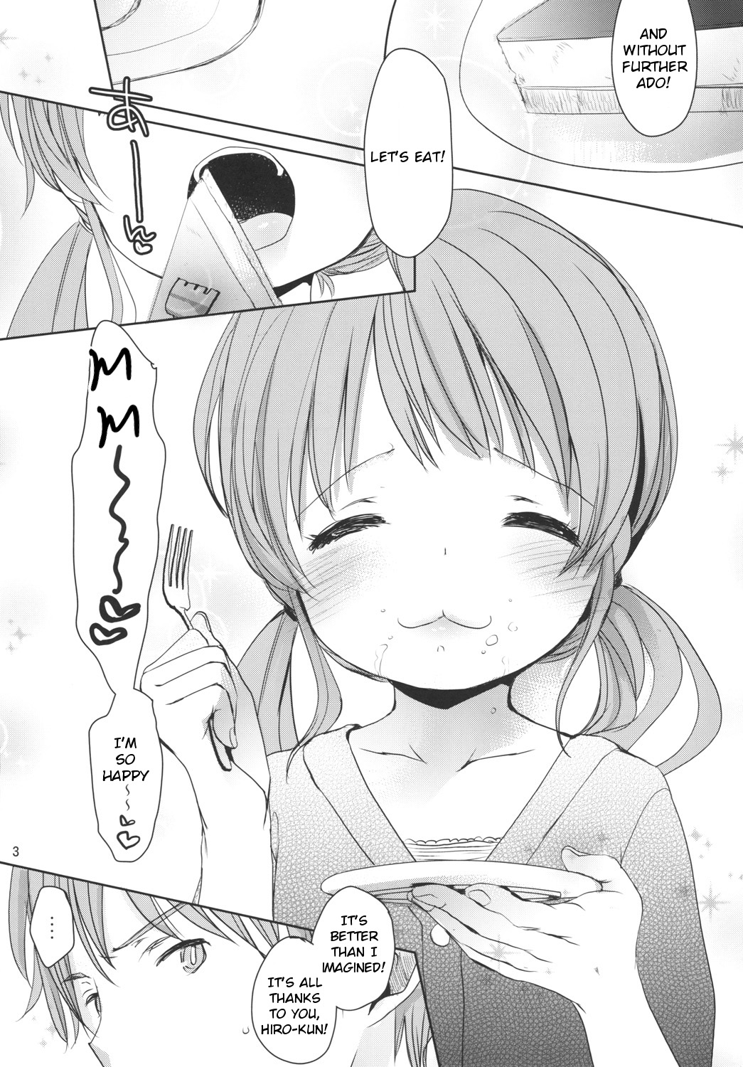 Amai Okashi page 2 full