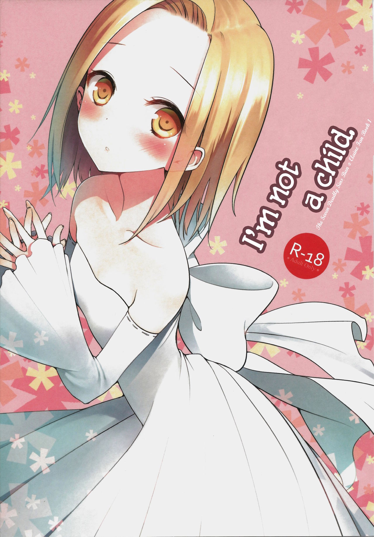 Kodomo ja Nai wa. | I'm not a child. page 1 full