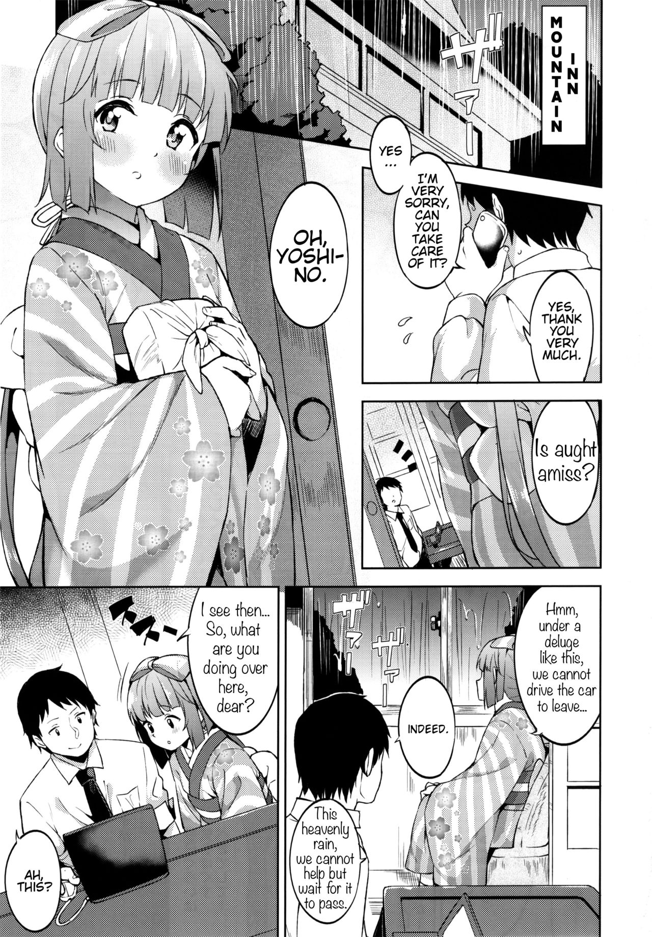 Yorita Yoshino no Kegare Otoshi | Bath Time with Yoshino Yorita page 2 full