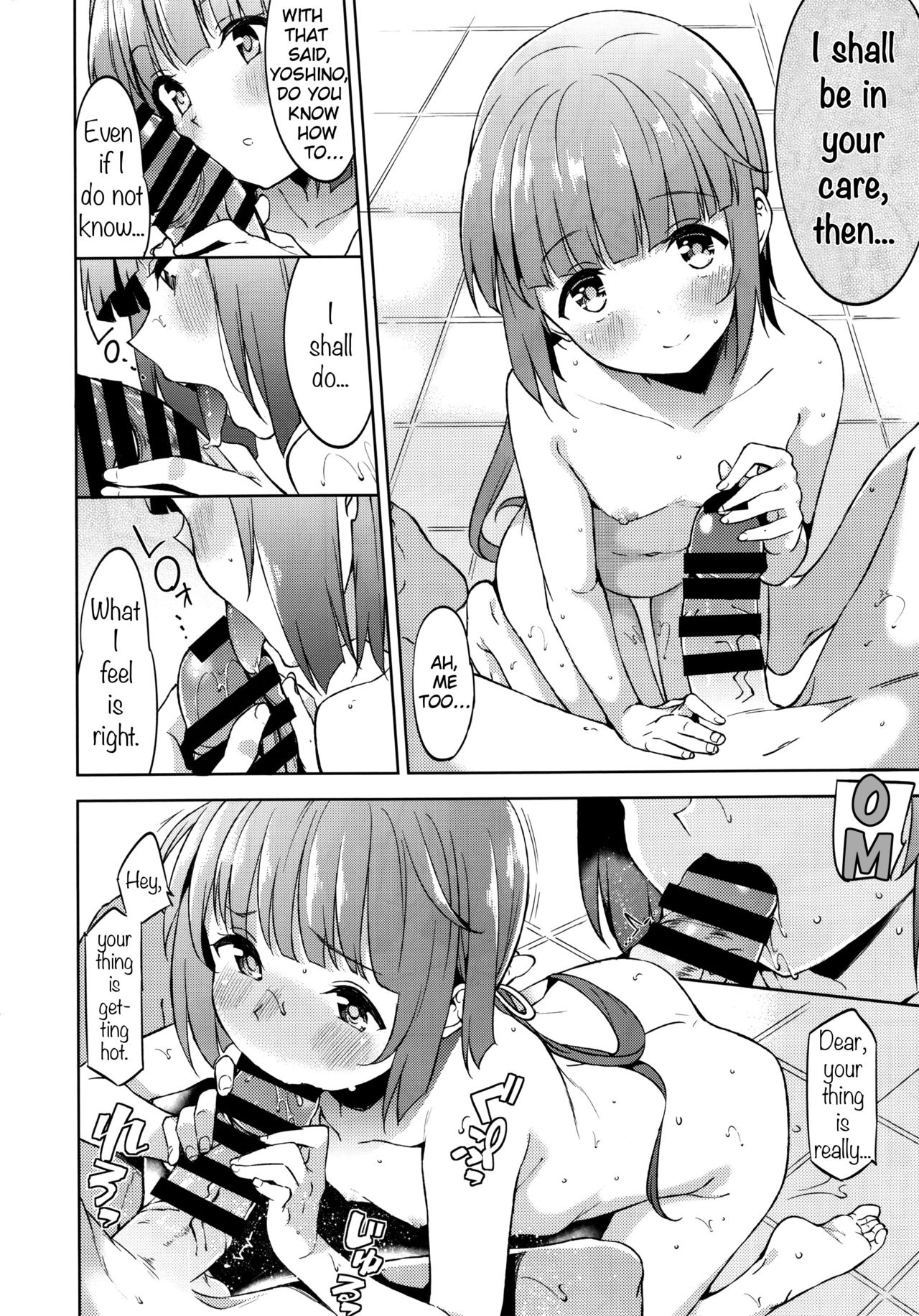 Yorita Yoshino no Kegare Otoshi | Bath Time with Yoshino Yorita page 7 full