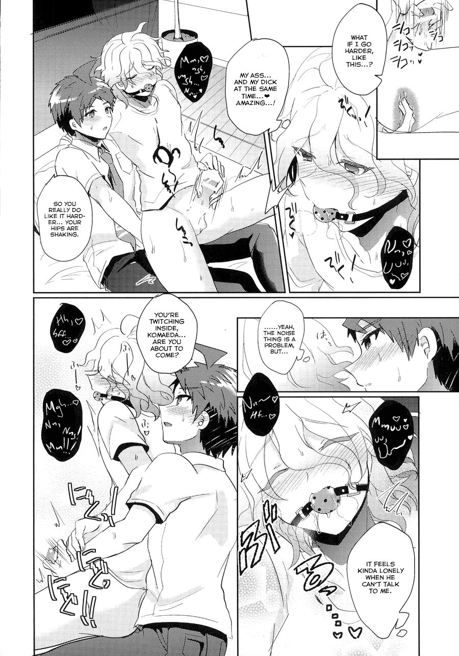 Komaeda ni Rei no Are o Present Shite Mita page 8 full