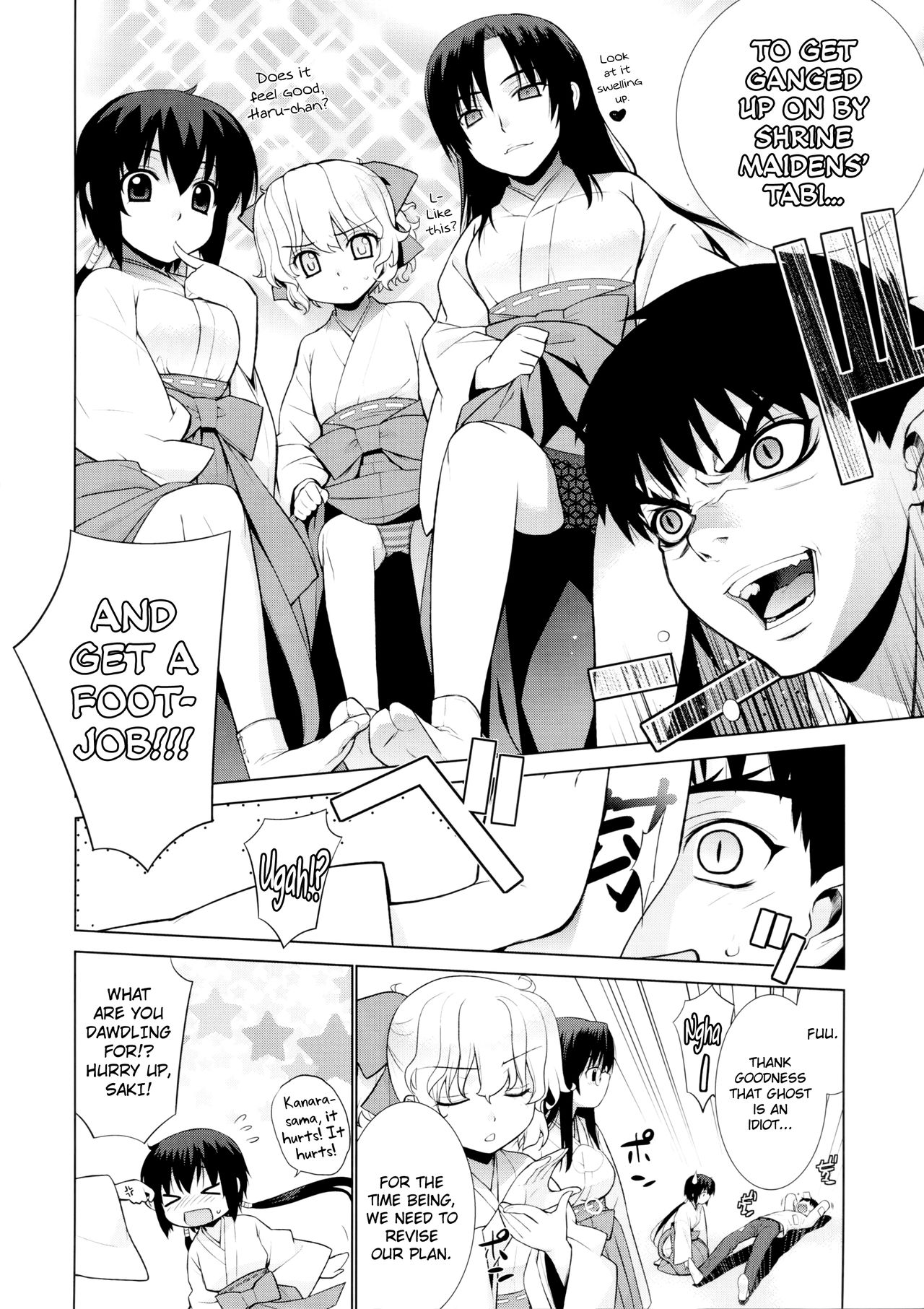 Kanara-sama no Nichijou Go page 6 full