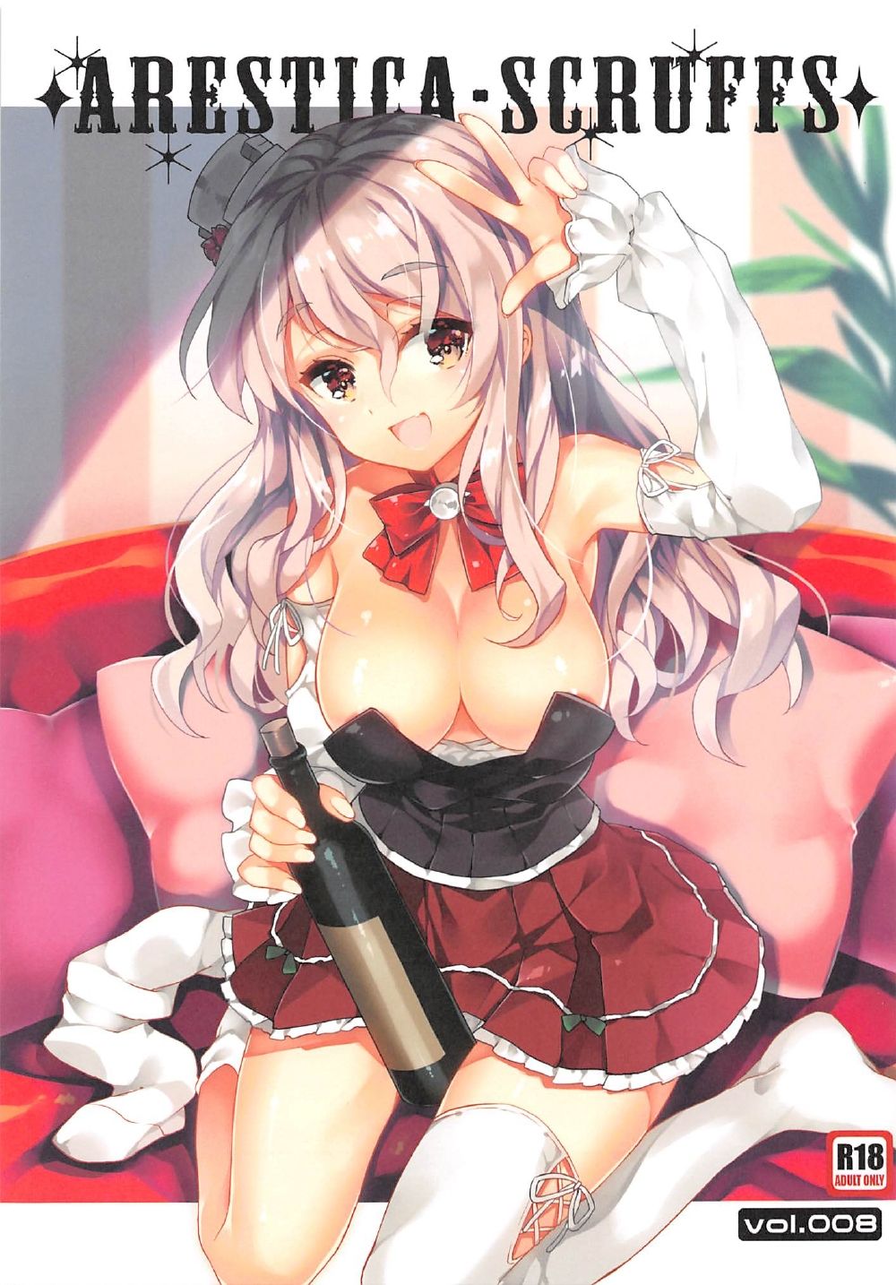 ARESTICA SCRUFFS page 1 full