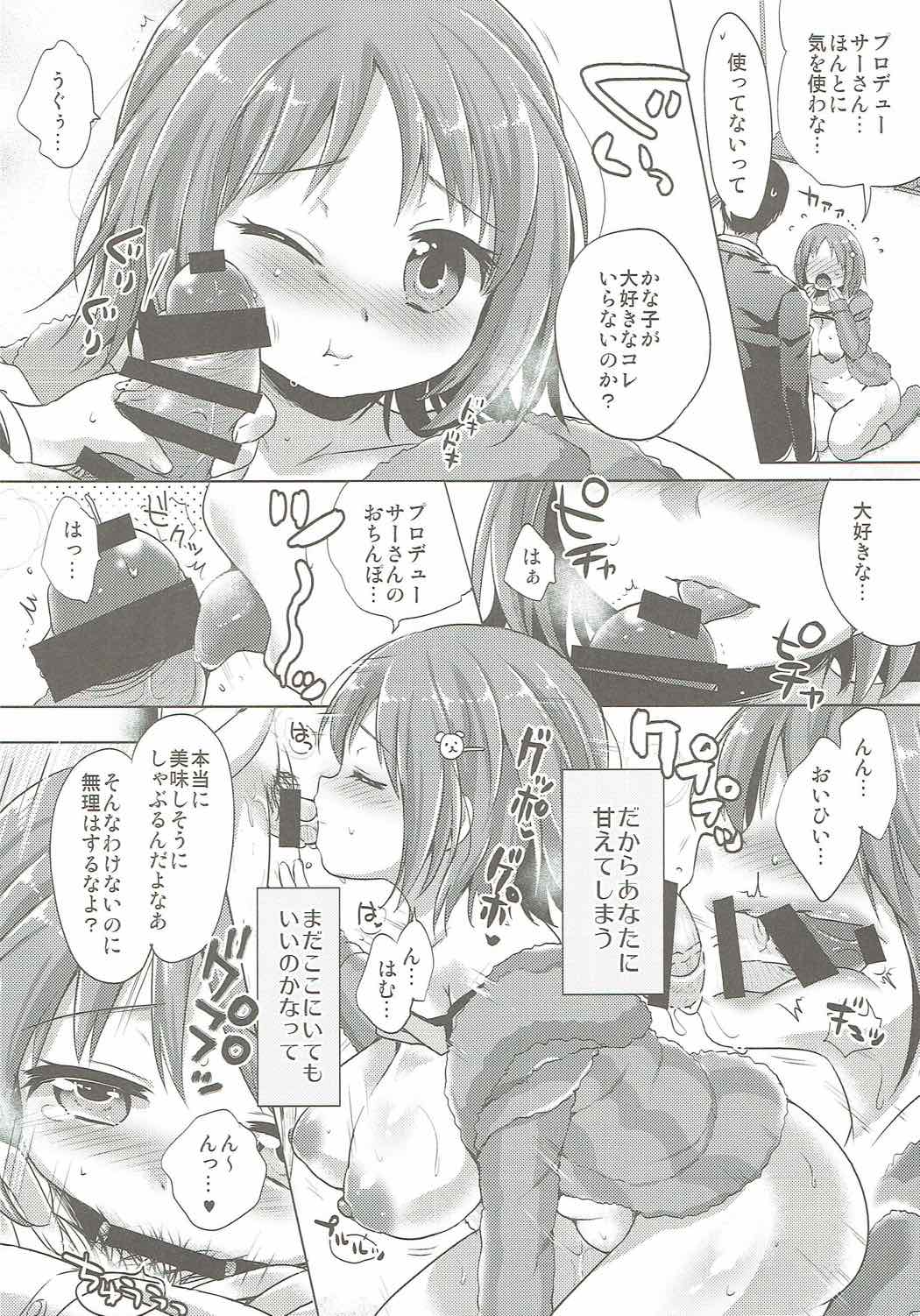 honeycomb mind page 9 full