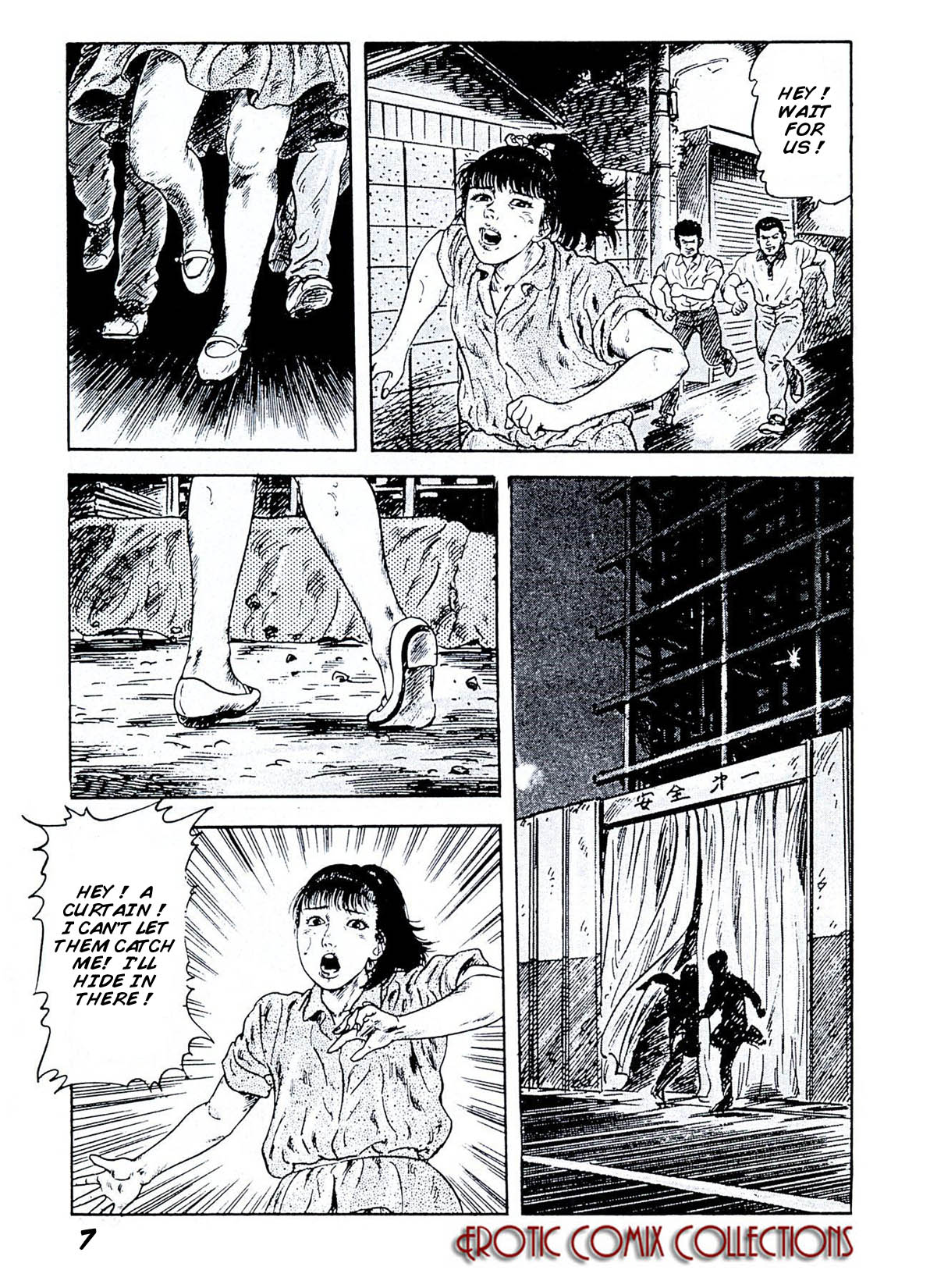 Coed Room page 8 full