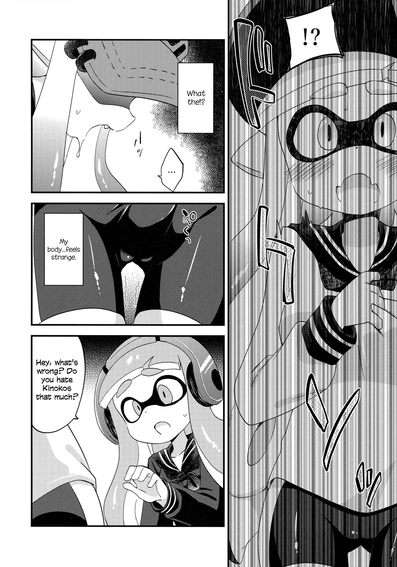Rezu Geso Gachi♥cchi - Kinoko Takenoko Kassen | Super Lewd Lesbian Calamari - Mushrooms vs Bamboo Shoots page 5 full