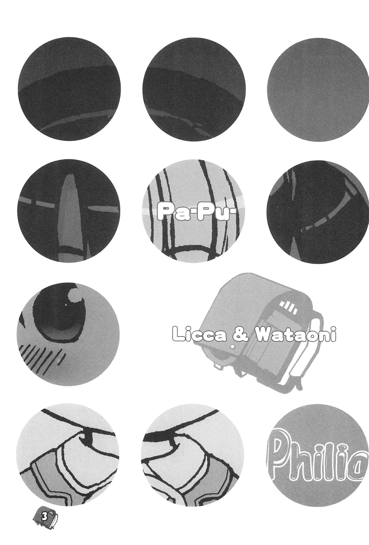 Philia Licca & Wataoni page 3 full