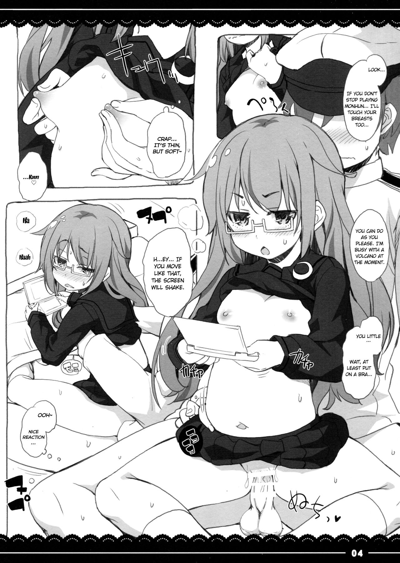 Kotatsu de Mocchii page 4 full