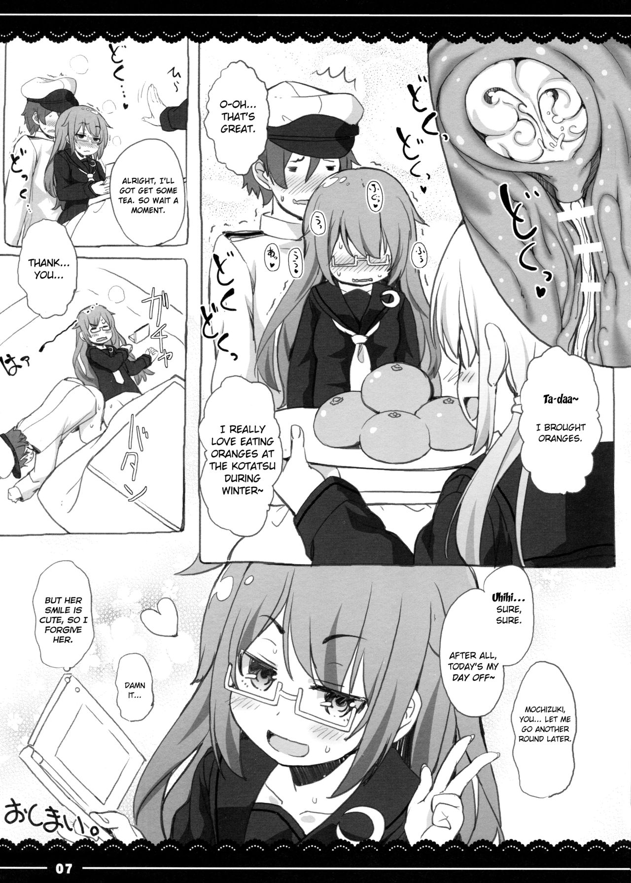 Kotatsu de Mocchii page 7 full