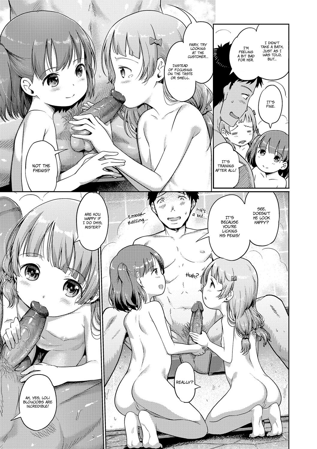 Awa no Ohime-sama # 3 Awahime-chan no Shinjin Kenshuu | Bubble Princess #3 Awahime's training page 3 full