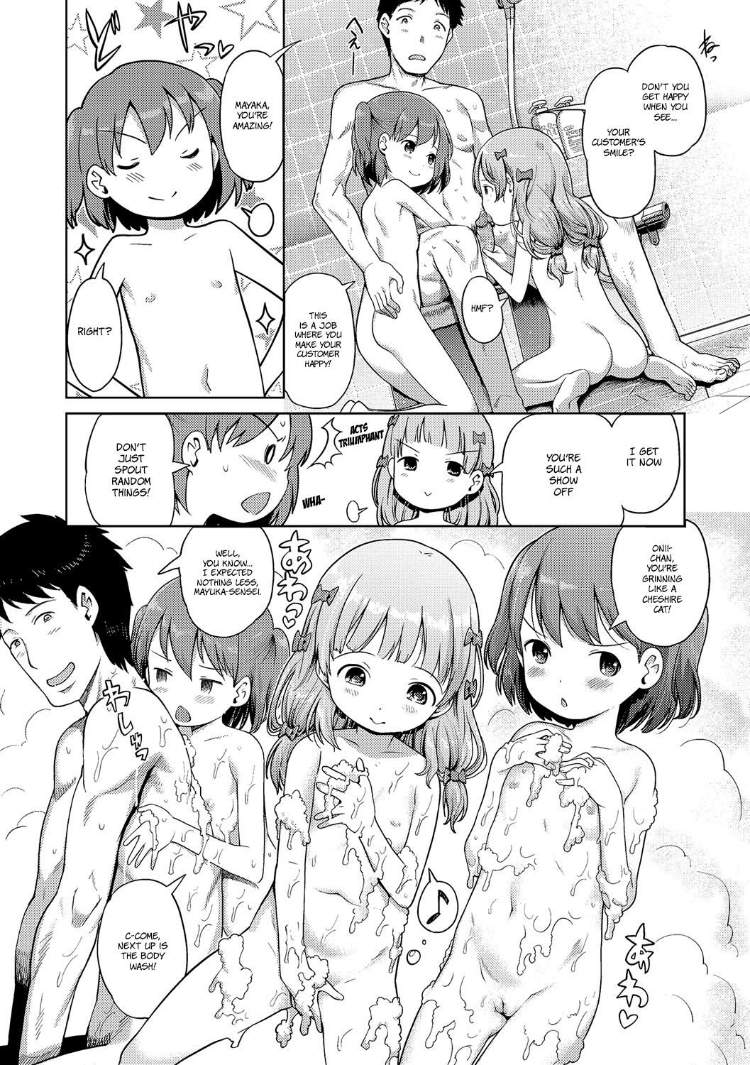 Awa no Ohime-sama # 3 Awahime-chan no Shinjin Kenshuu | Bubble Princess #3 Awahime's training page 4 full