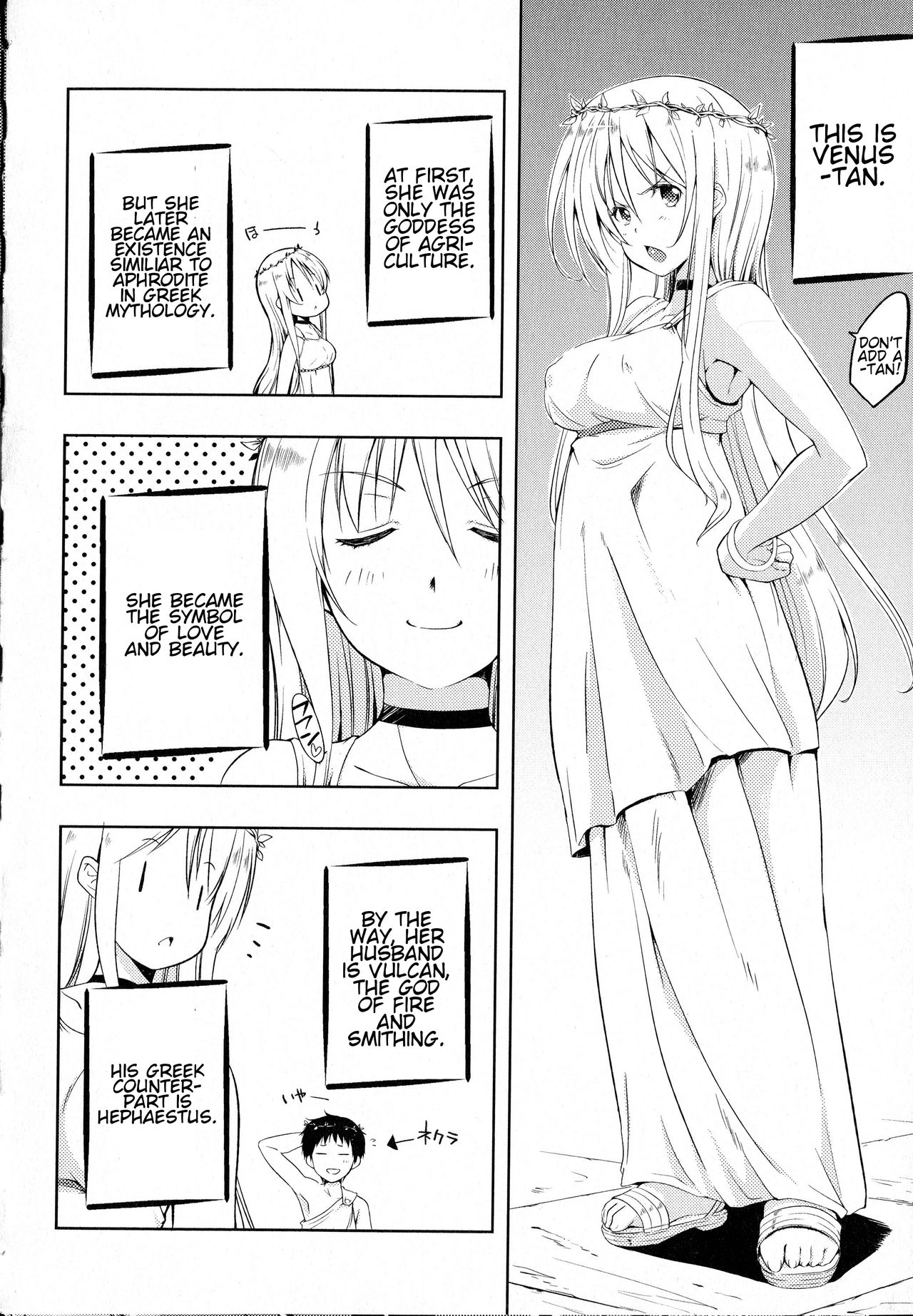 Venus no Tanjou page 2 full