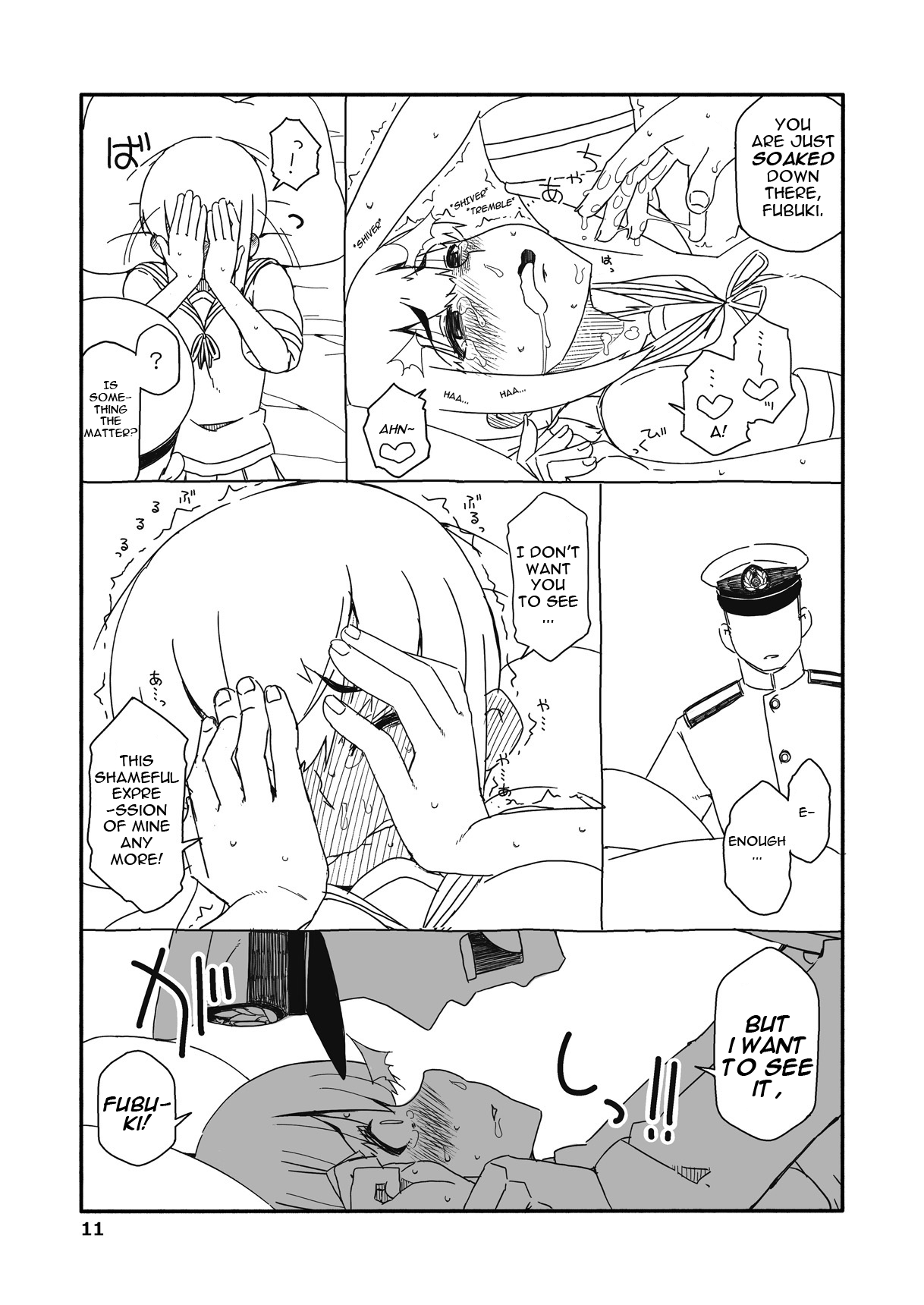 Fubuki-chan ga Onna ni Naru Made Kai page 10 full