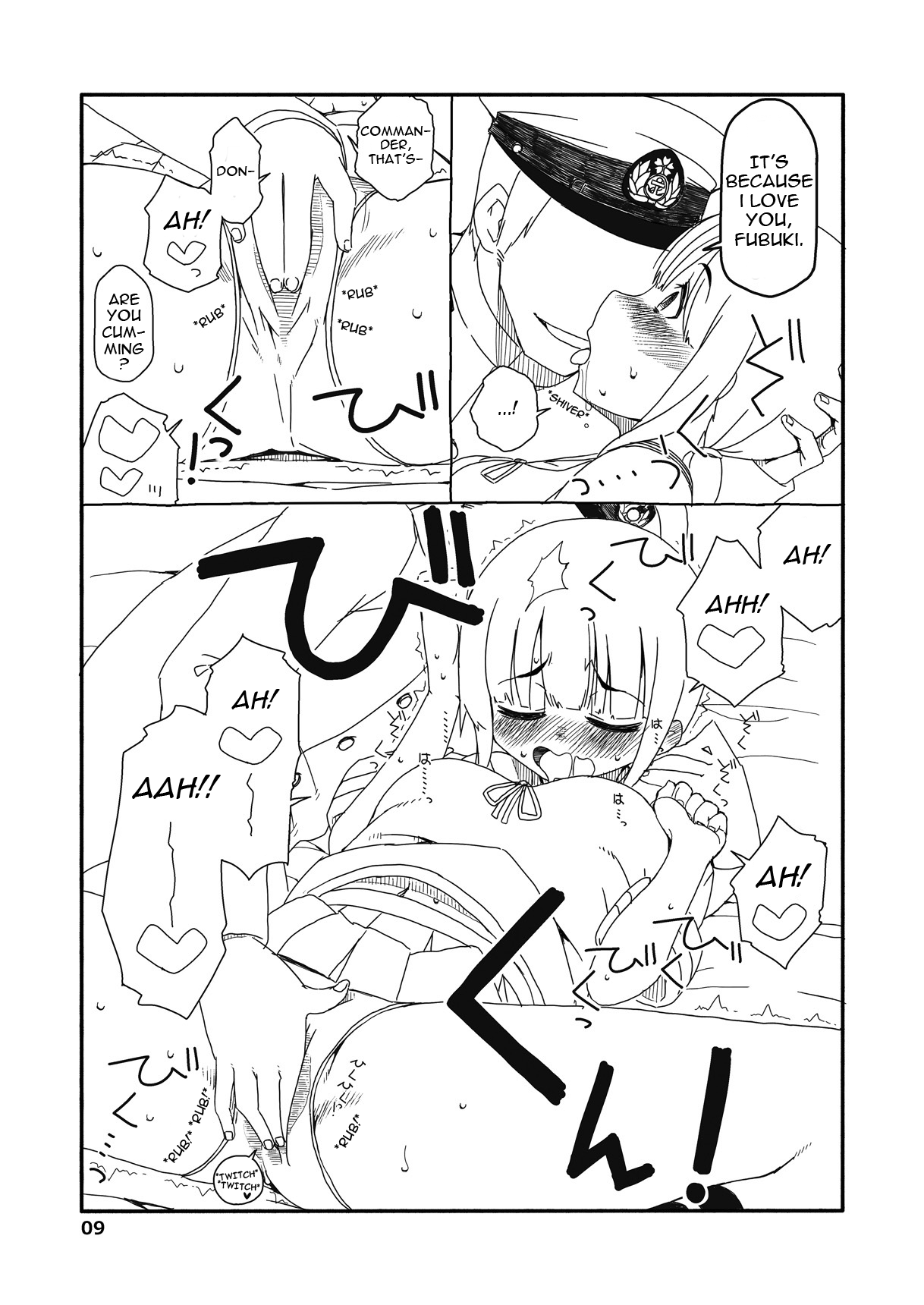 Fubuki-chan ga Onna ni Naru Made Kai page 8 full