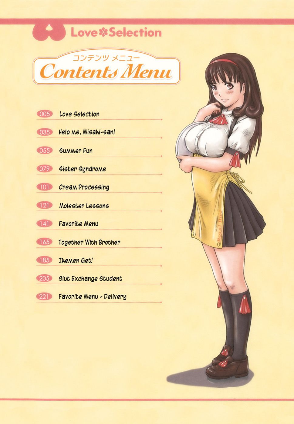 Love Selection page 4 full