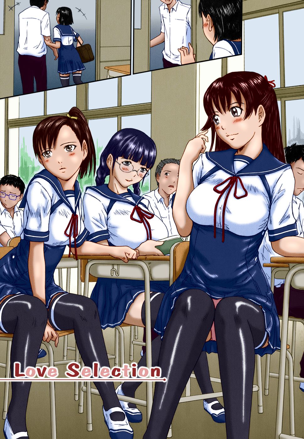 Love Selection page 9 full