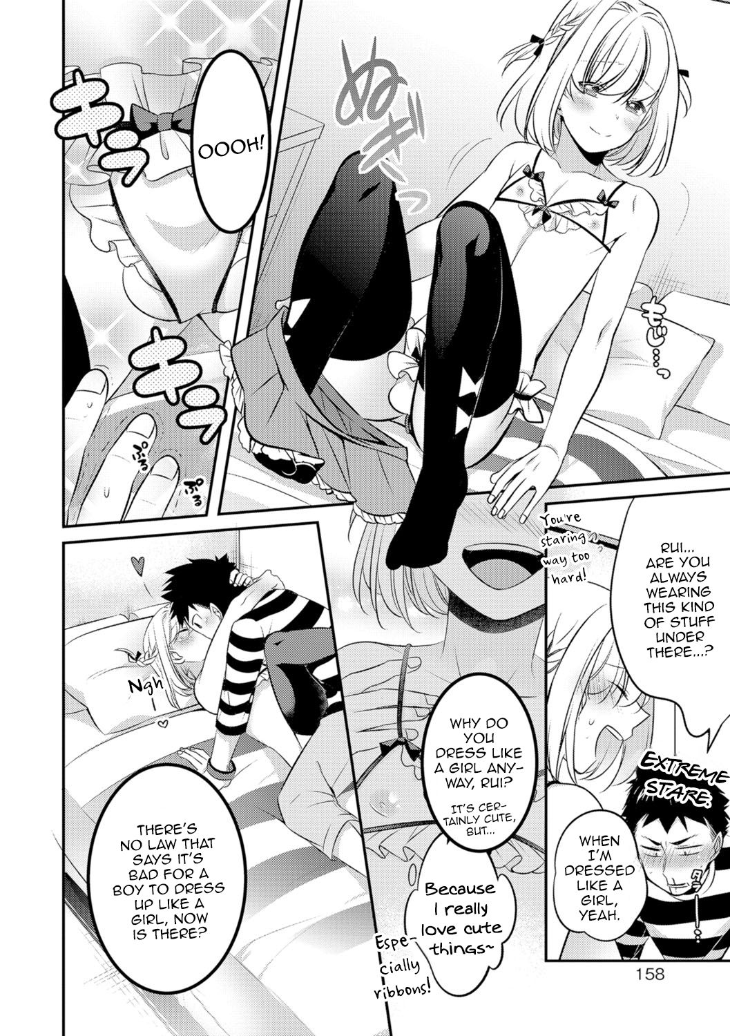 Kanojo to Himitsu no Lingerie page 4 full