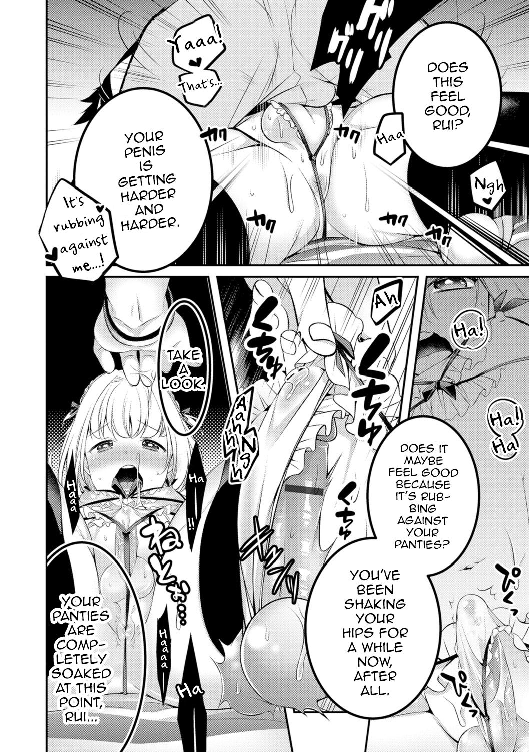 Kanojo to Himitsu no Lingerie page 6 full