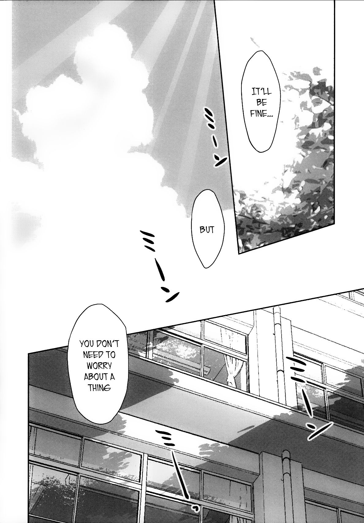 YayoIori no Hon | YayoIori Book page 3 full