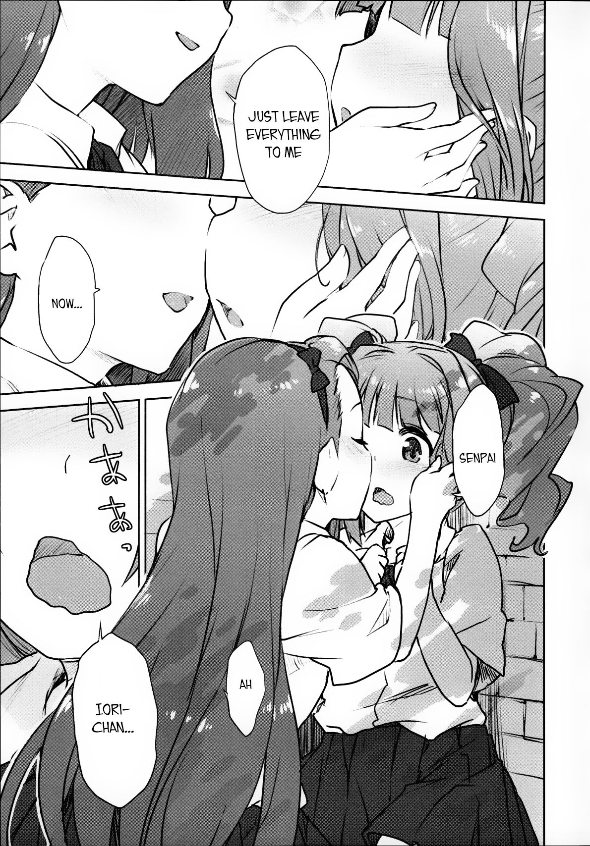 YayoIori no Hon | YayoIori Book page 4 full