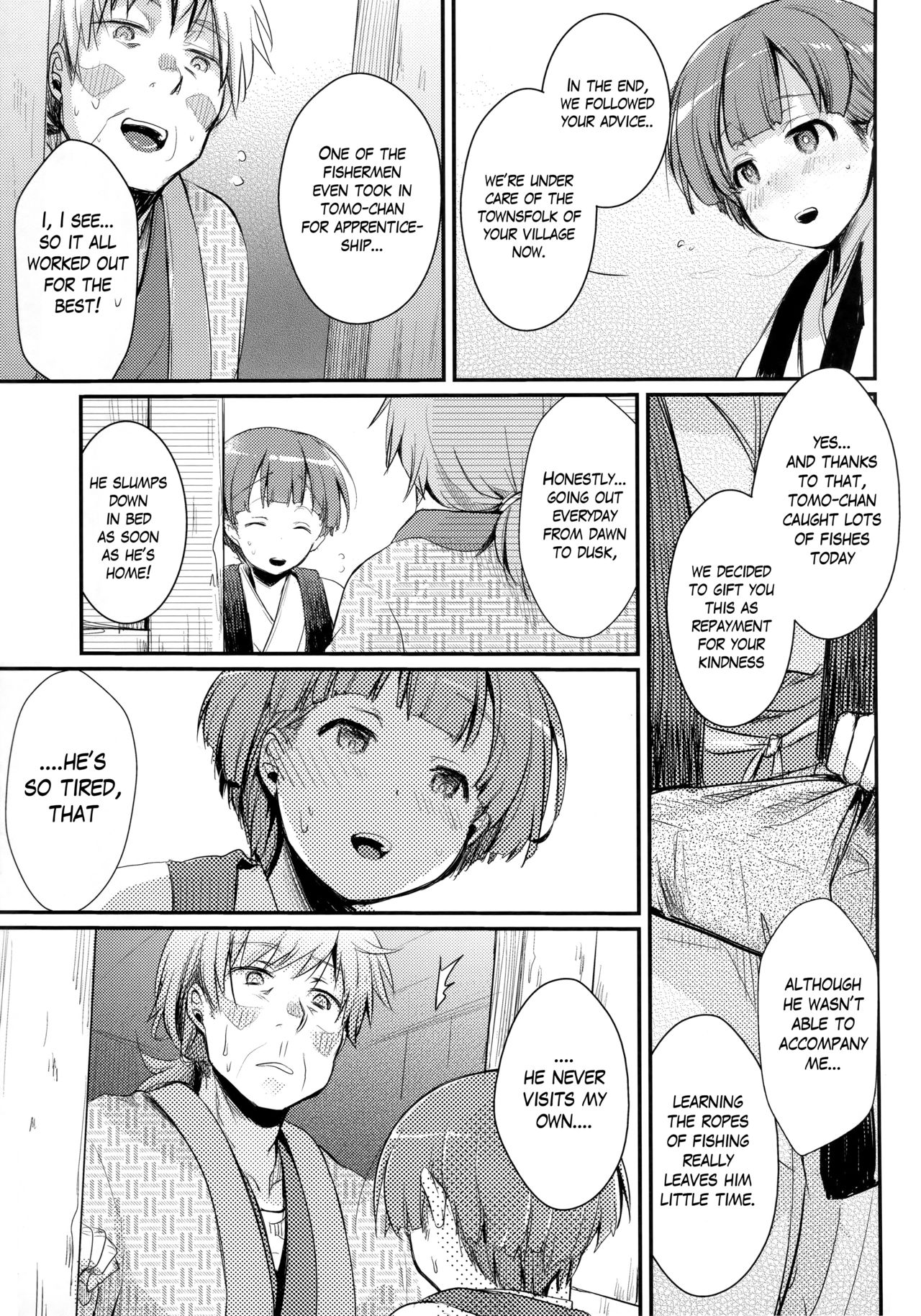 Zoku, Kakeochi Shoujo Netorare ~Midaresaku Sumire~ page 10 full