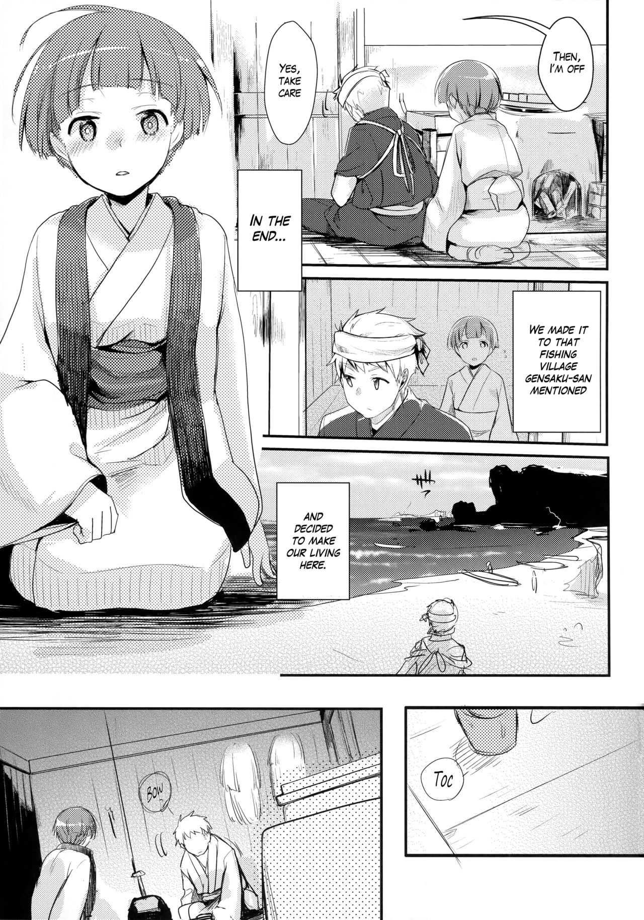 Zoku, Kakeochi Shoujo Netorare ~Midaresaku Sumire~ page 4 full