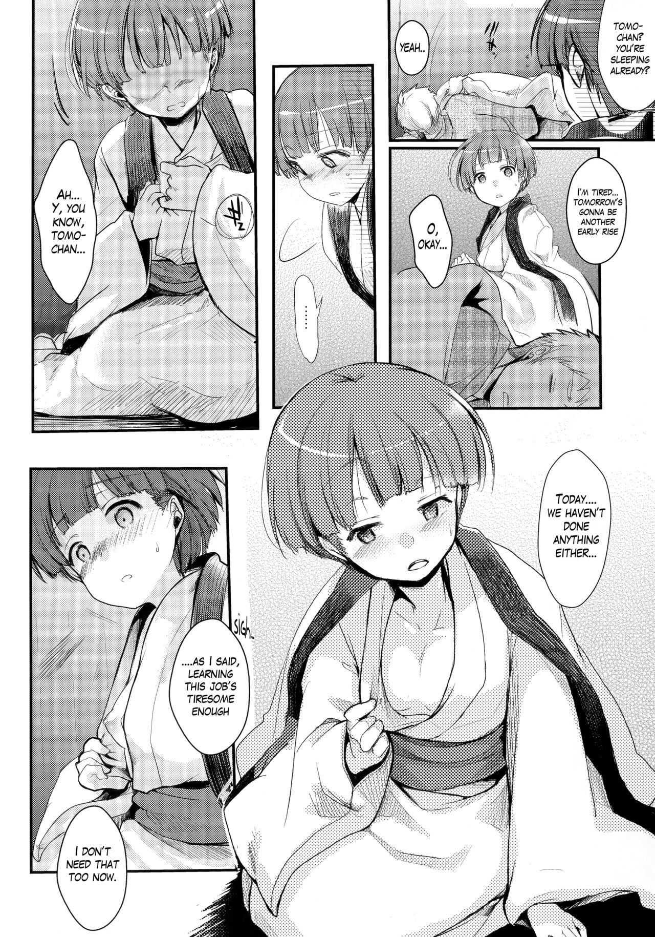 Zoku, Kakeochi Shoujo Netorare ~Midaresaku Sumire~ page 5 full