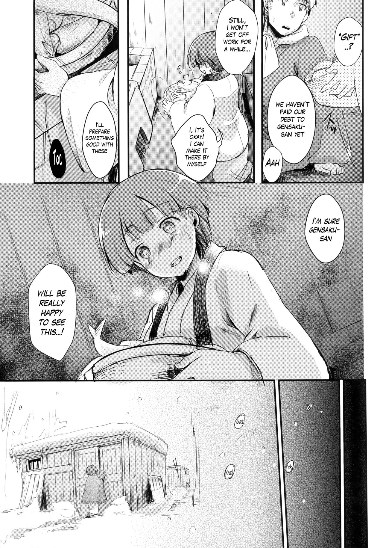 Zoku, Kakeochi Shoujo Netorare ~Midaresaku Sumire~ page 8 full