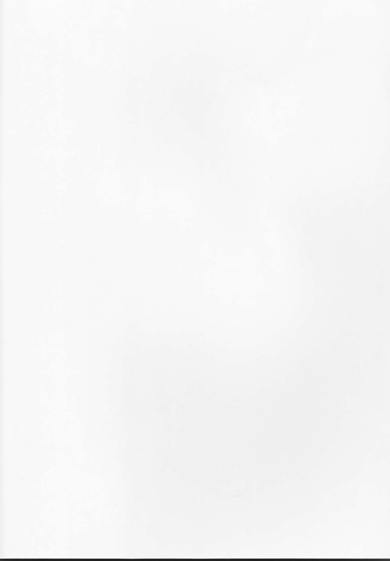 Yurari Oboreru Temptation page 2 full