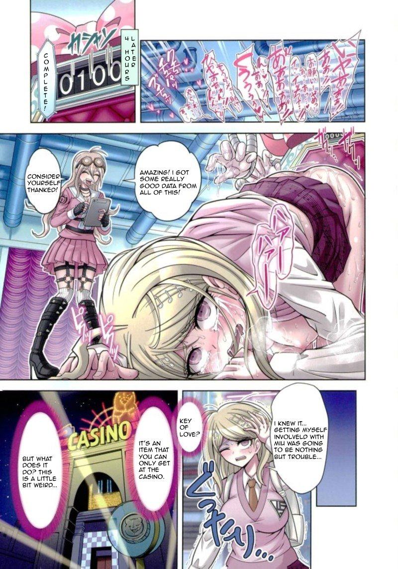 Boku to Watashi no Debussy 2 ~Kaihatsu & Love Apart Hen~ page 10 full