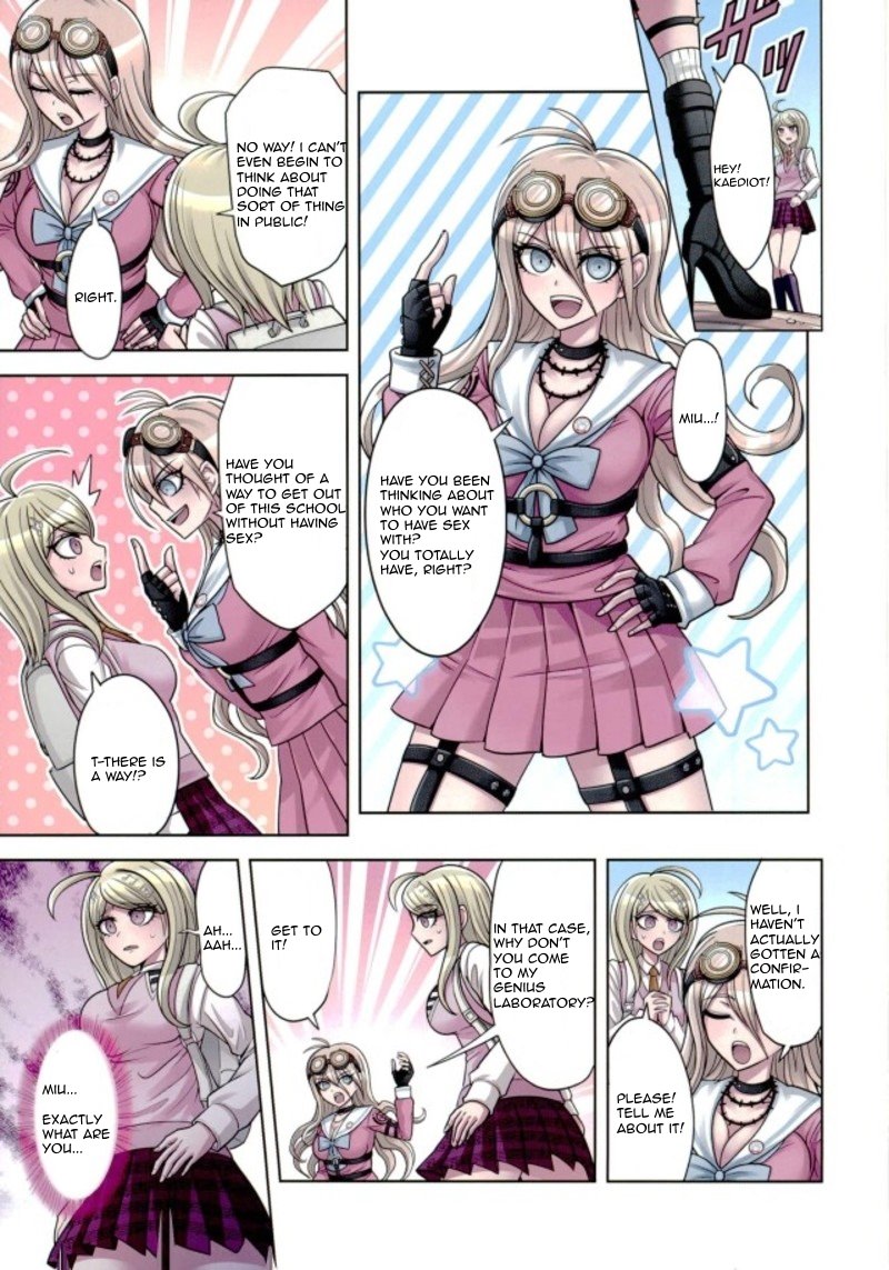 Boku to Watashi no Debussy 2 ~Kaihatsu & Love Apart Hen~ page 4 full