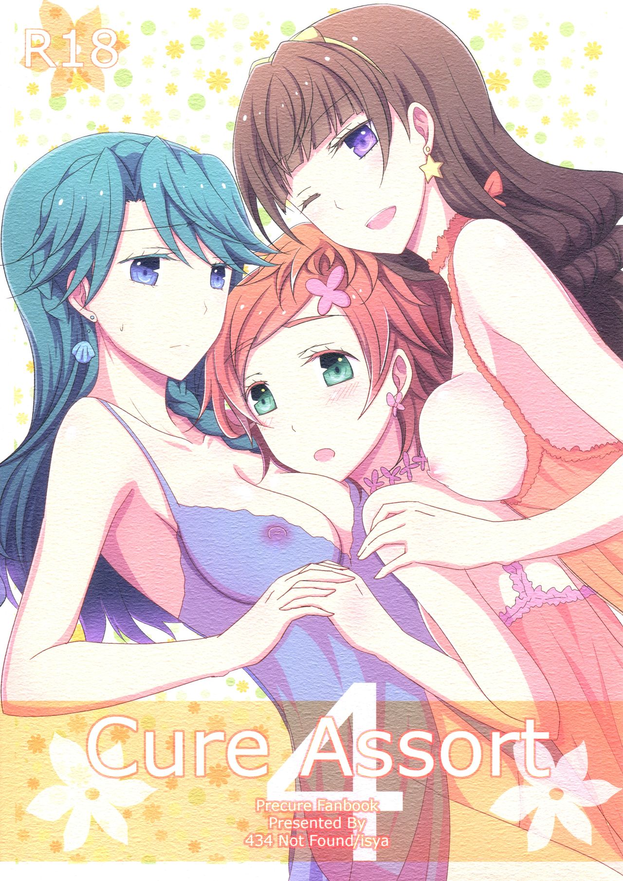 Cure Assort 4 page 1 full