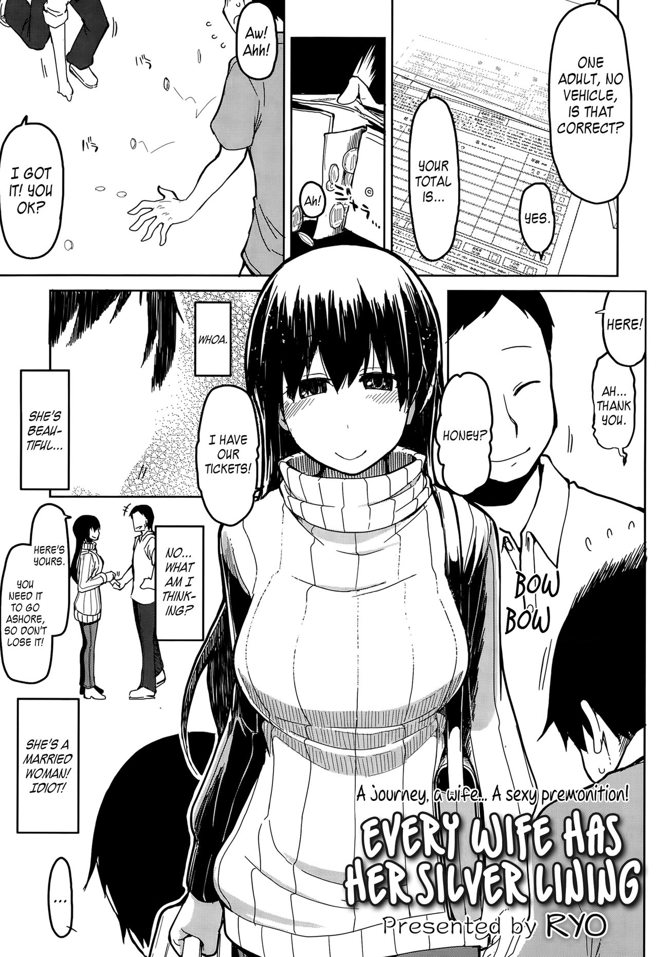 Hitozuma Banji Saiou ga Uma | Every Wife has her Silver Lining   =LWB= page 1 full
