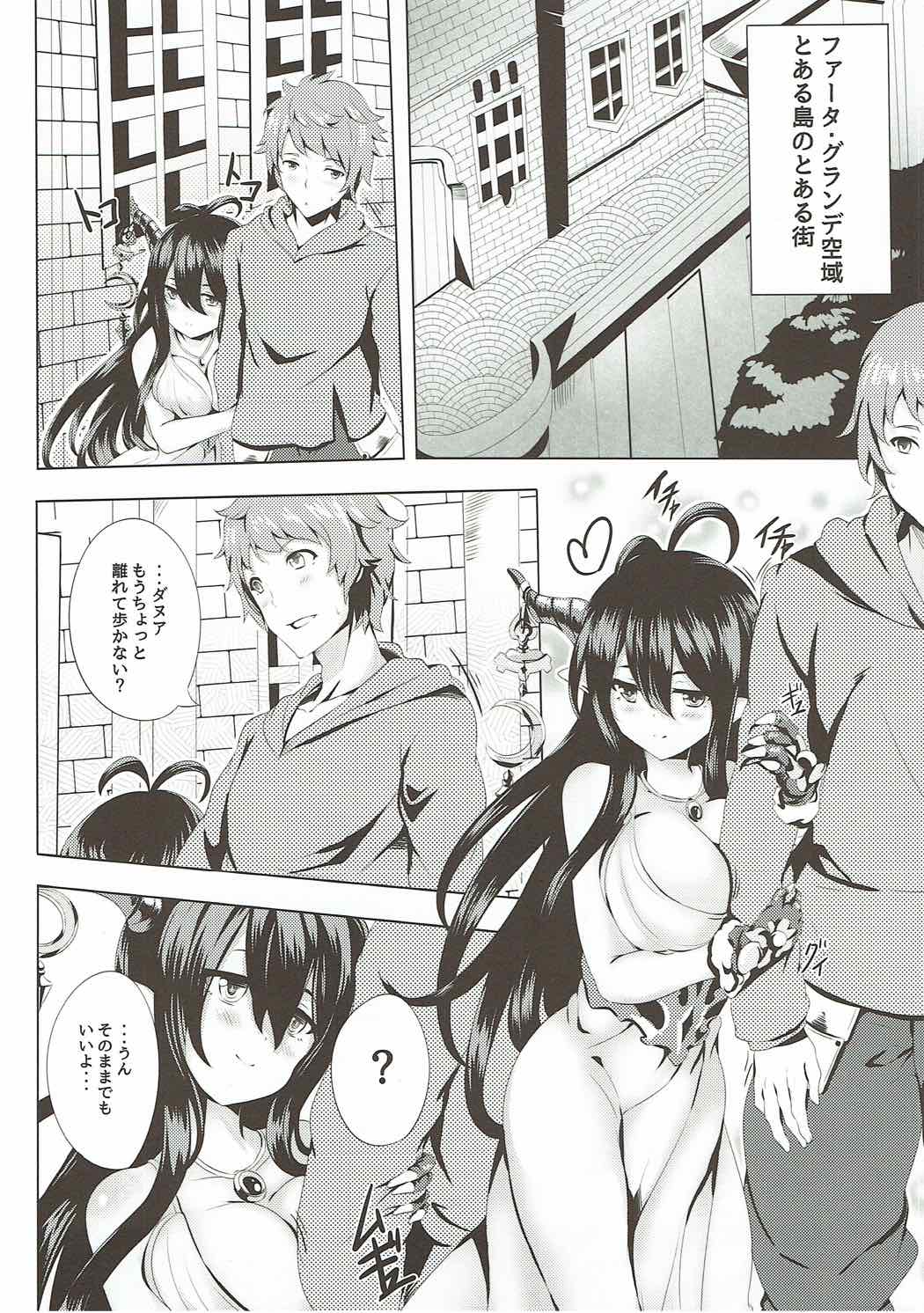 Danua to Issho page 3 full