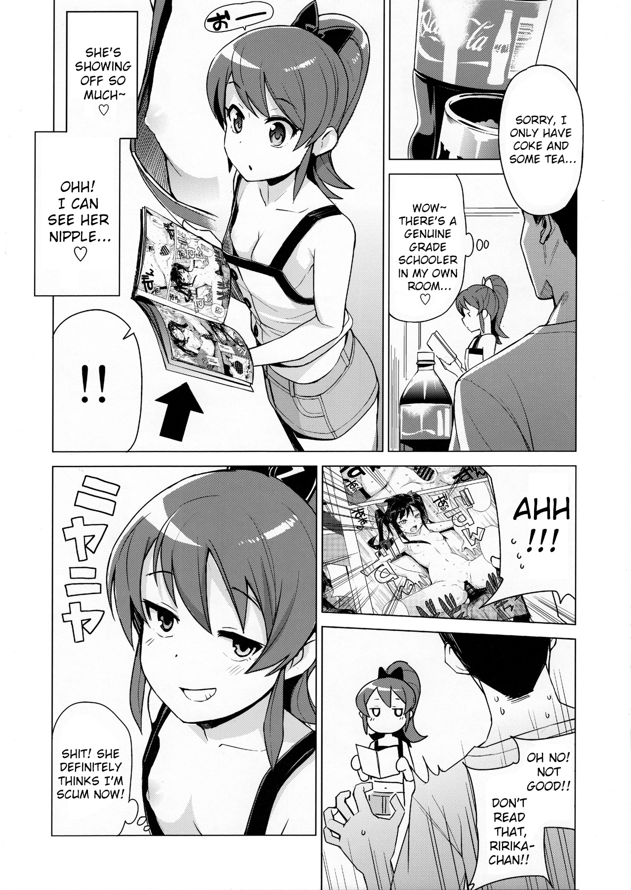 LITTLE BITCH PLANET 2 page 3 full