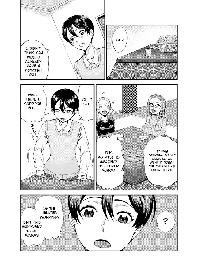 Odoru Shokushu Kenkyuujo. Shokushu Kotatsu page 1 full