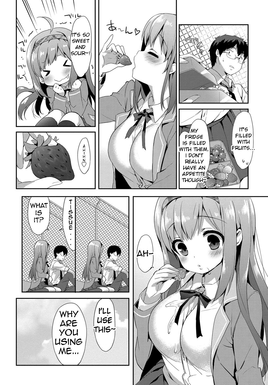 Vanilla Pocket page 4 full