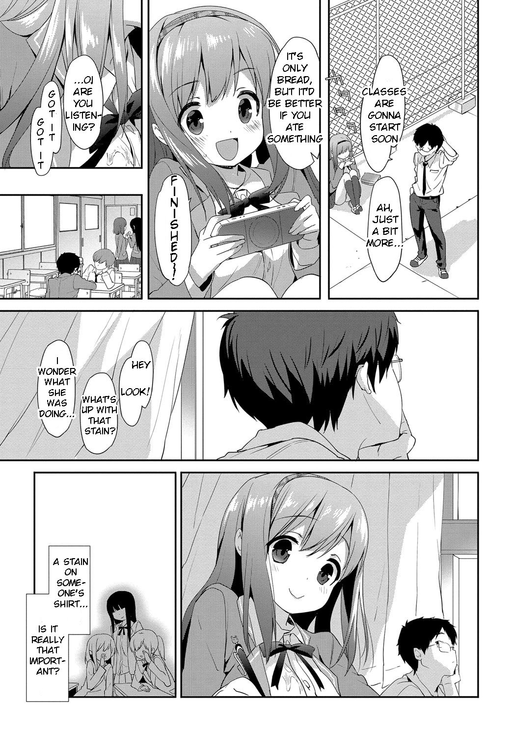 Vanilla Pocket page 5 full