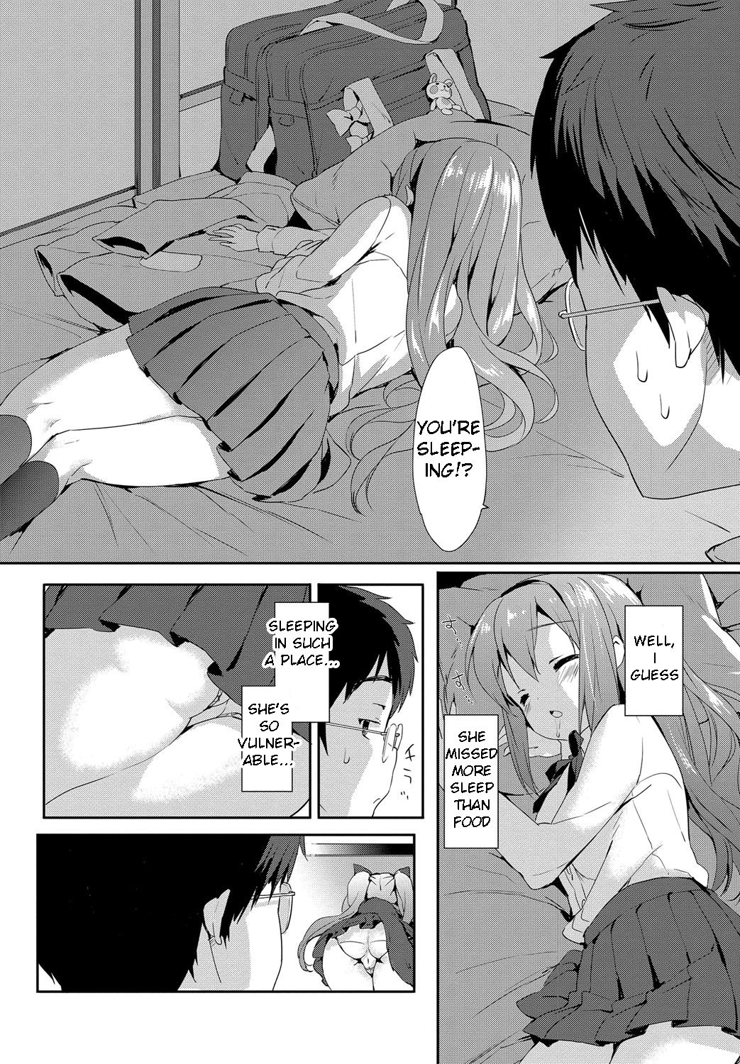 Vanilla Pocket page 8 full