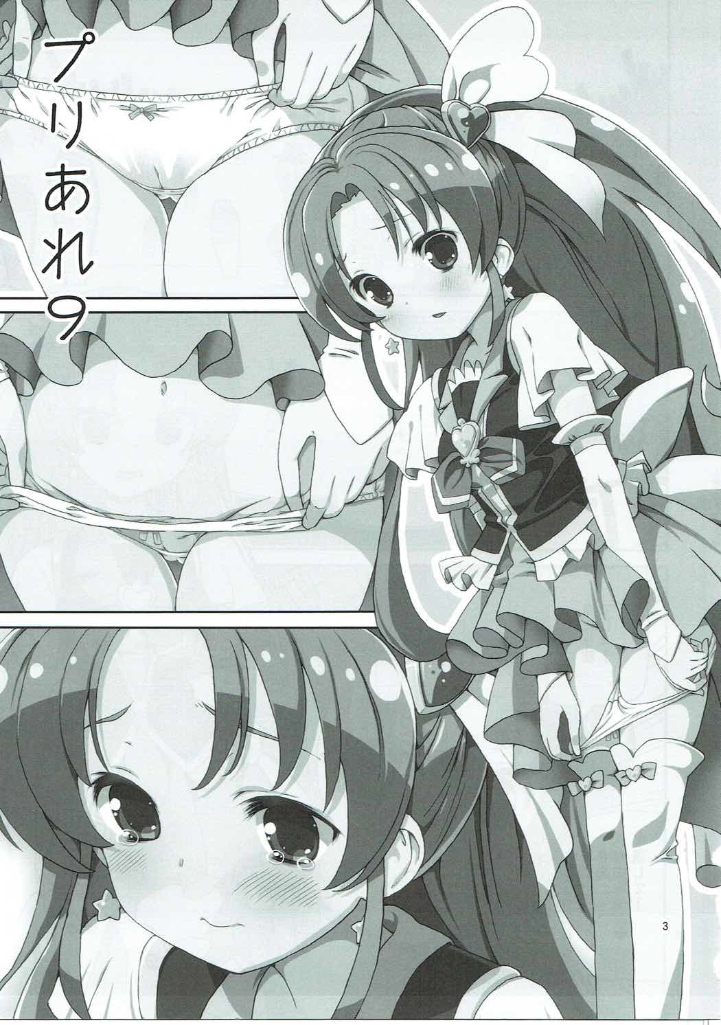 PreAre 9 page 2 full