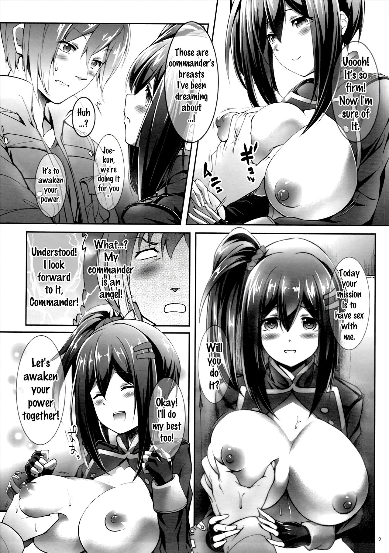 Sore Ike! Bokura no Blood Taichou page 8 full