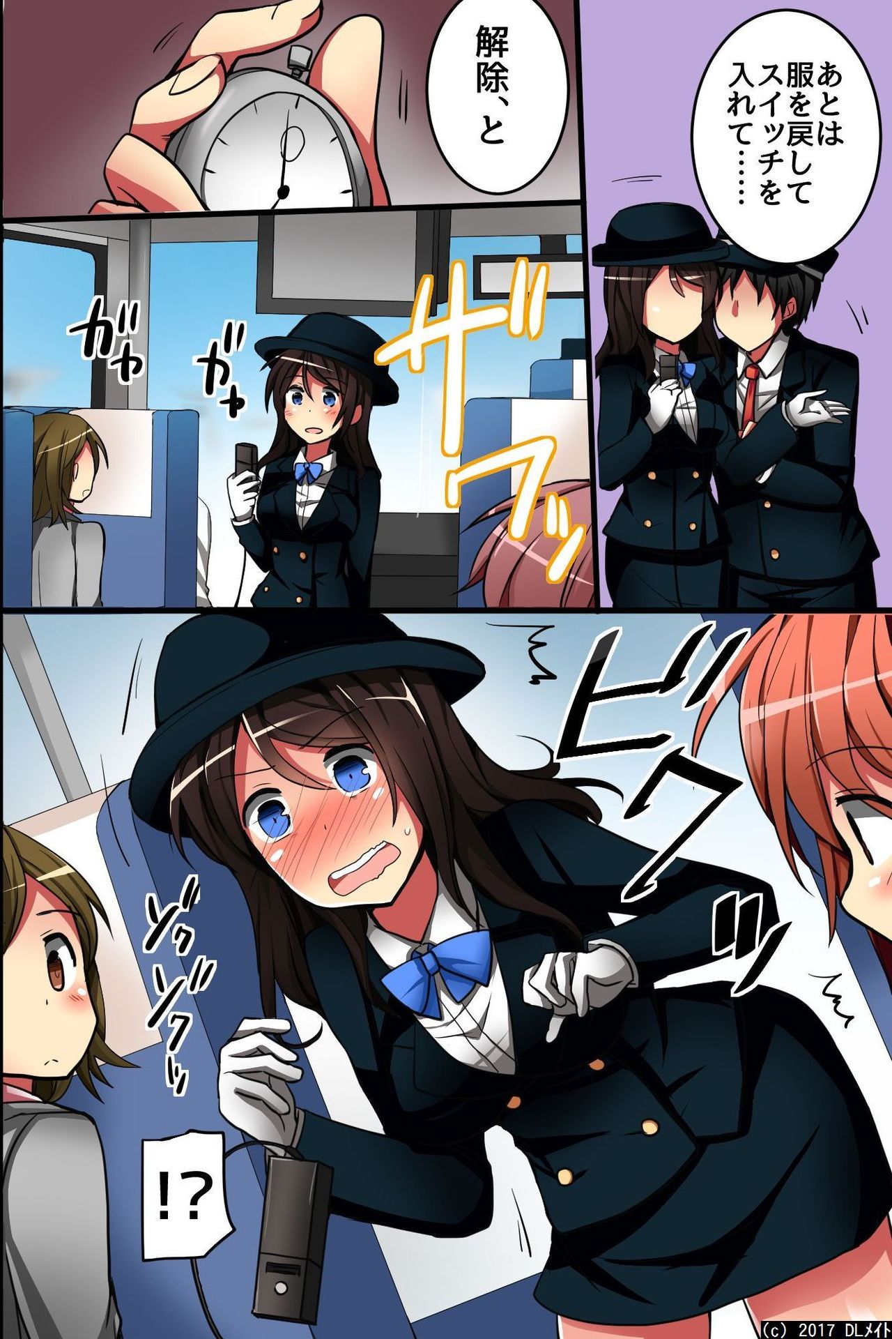 Jikan yo! STOP! Muteikou de Muku na Shuugaku Ryokou no Joshi Gakusei-tachi page 10 full