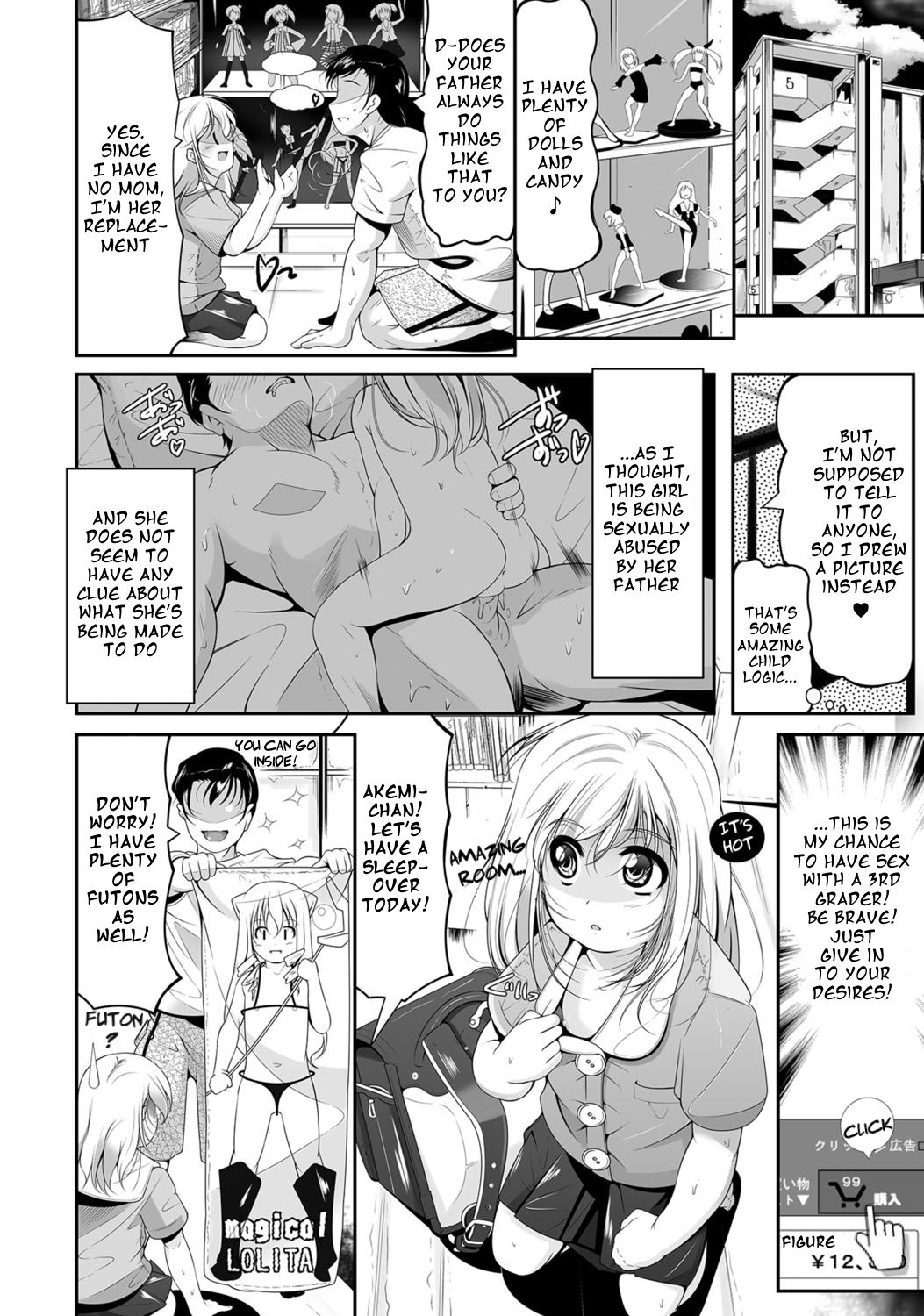 Onii-chan to Oyome-san Gokko | Playing House With Onii-chan page 2 full